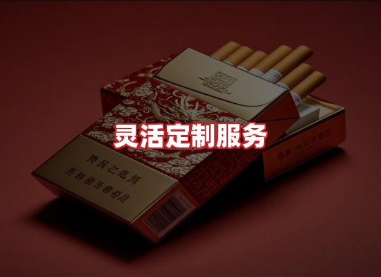 专业团队
